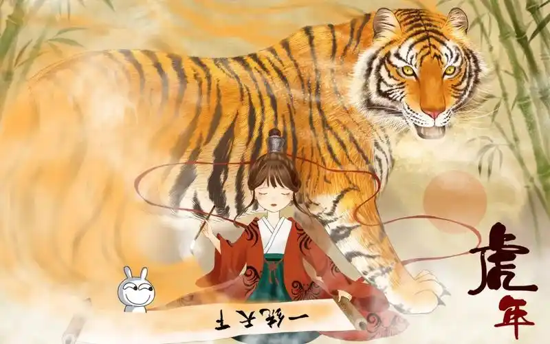 节奏盒子卡点动画新番横幅